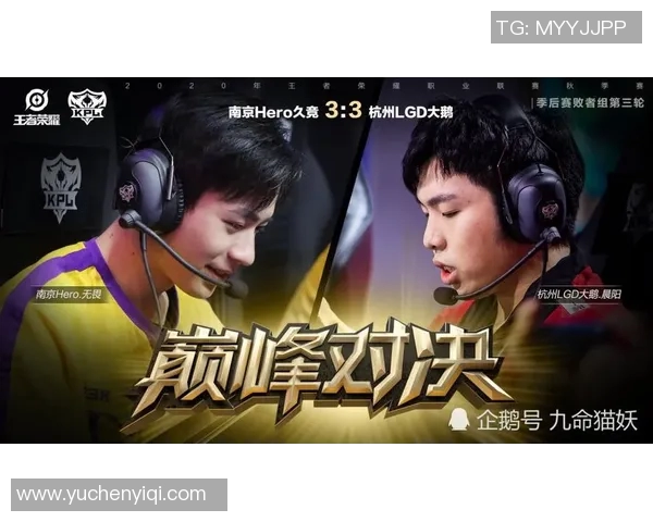 凯与四代雷的巅峰对决谁将成为最终的胜者与传奇的传承者 凯与四代雷的巅峰对决谁将成为最终的胜者与传奇的传承者