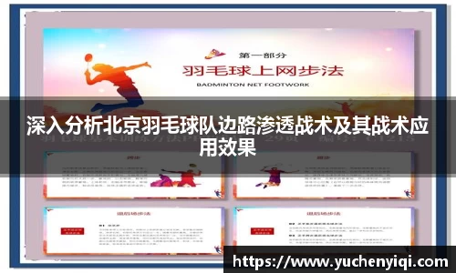 ac米兰体育