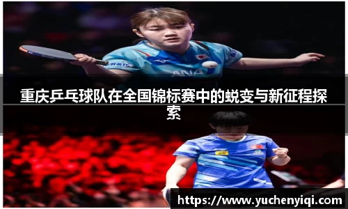ac米兰体育