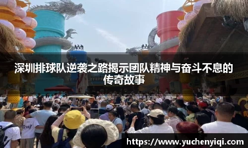 米兰体育