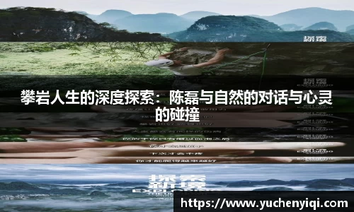 ac米兰体育