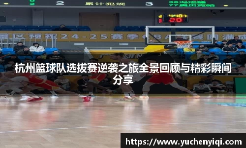 米兰官网