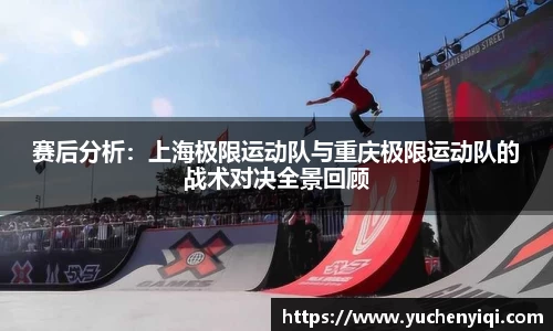 米兰体育官网