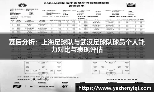 米兰体育官网