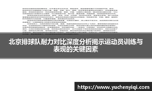 米兰官网