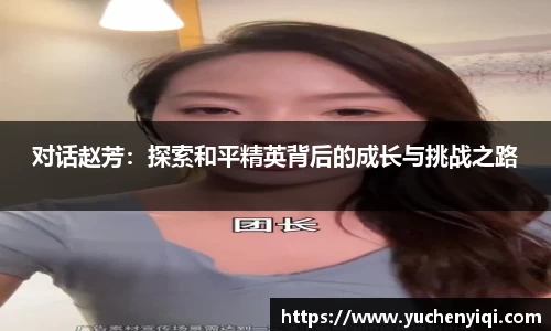 ac米兰体育