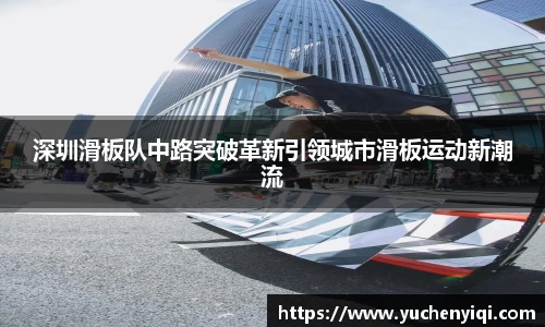 米兰体育