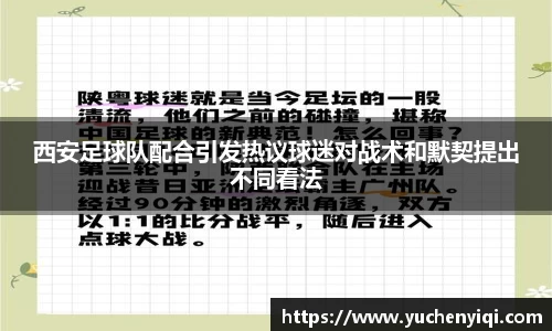 米兰官网