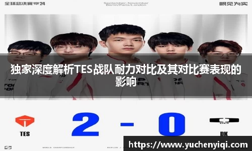 ac米兰体育