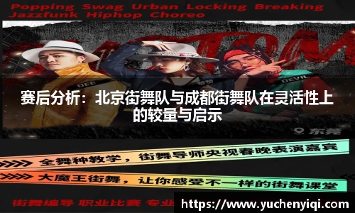 ac米兰体育