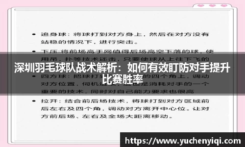 ac米兰体育