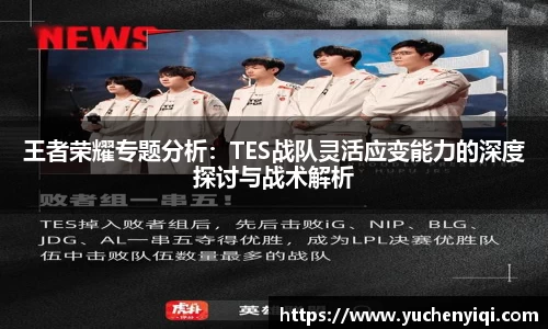 米兰官网