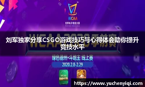 米兰官网