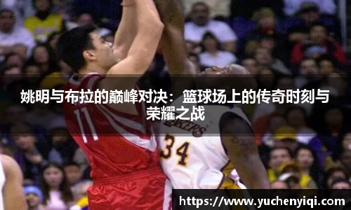 ac米兰体育