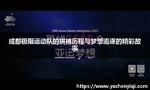 米兰官网