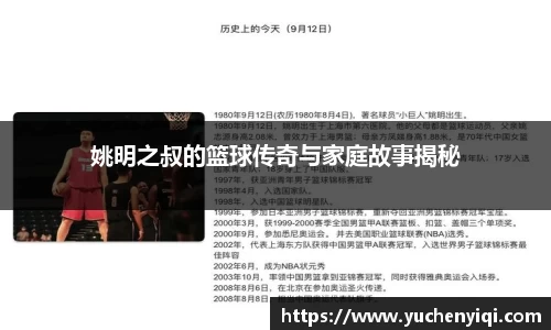 米兰官网