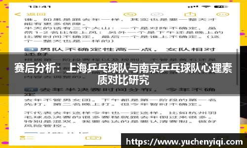 米兰官网
