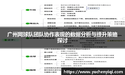ac米兰体育