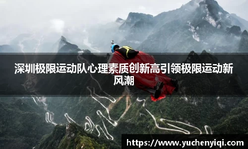 ac米兰体育