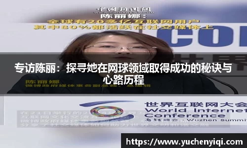 米兰官网