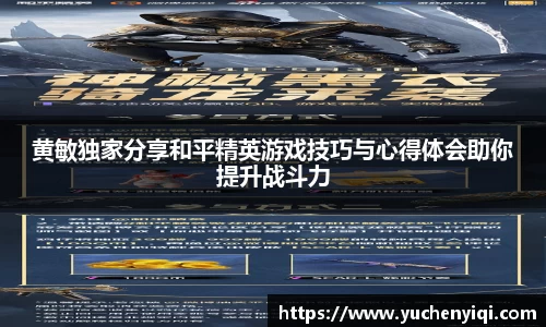 ac米兰体育