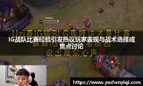 米兰官网