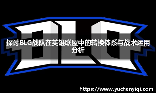ac米兰体育