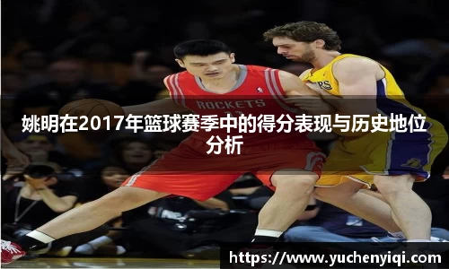米兰官网