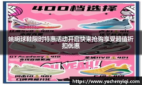 ac米兰体育
