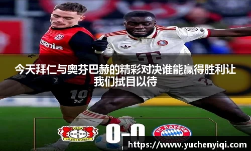 米兰官网