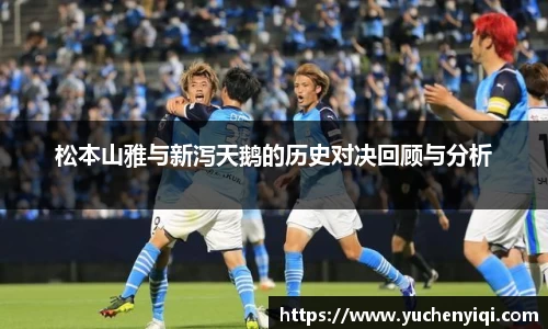 ac米兰体育