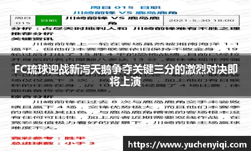 ac米兰体育