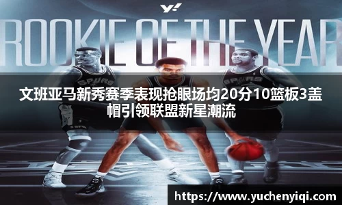 米兰官网