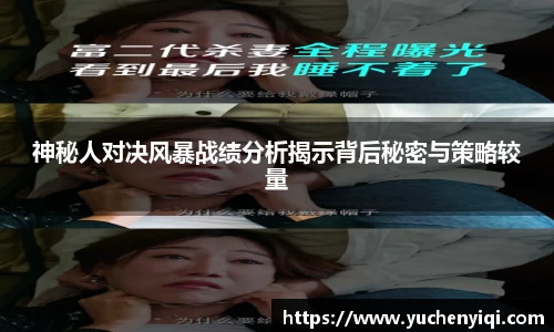米兰官网