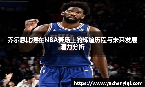 ac米兰体育