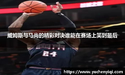 米兰官网