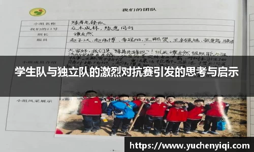 米兰官网