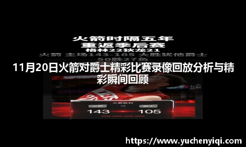 米兰官网