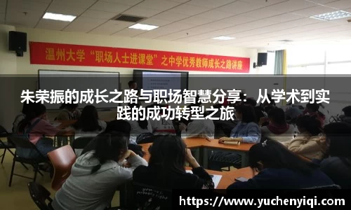 米兰官网