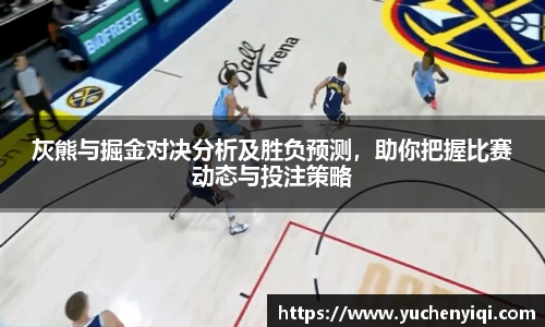 ac米兰体育