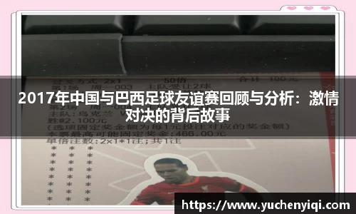 米兰官网