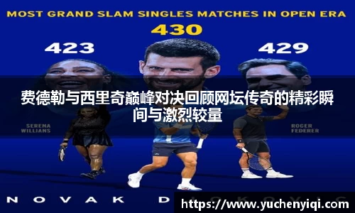 ac米兰体育