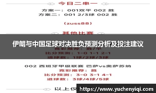 米兰官网
