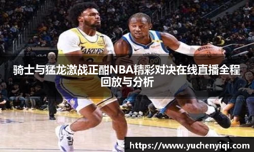 米兰官网