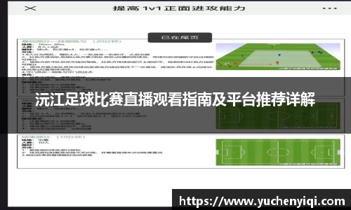 米兰官网