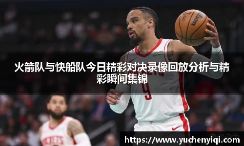 米兰官网