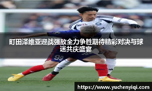 ac米兰体育