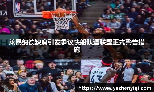 米兰官网