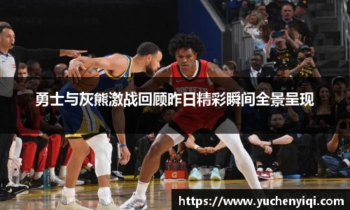ac米兰体育