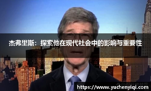 米兰官网
